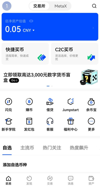K 线技术指标详情